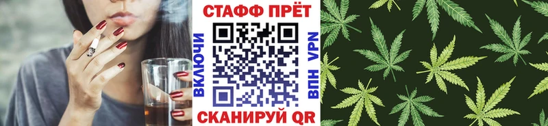 NBOMe Кемь