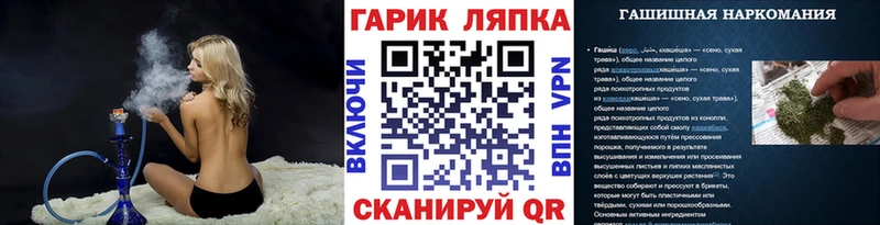 ГАШИШ индика сатива  Кемь 