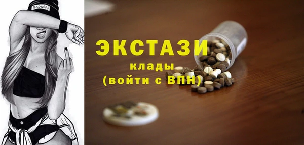 гидропоника Елабуга