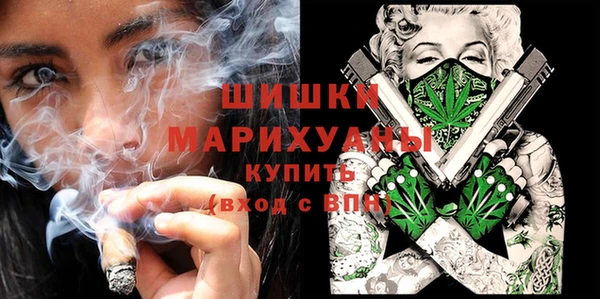 прущая мука Заволжье