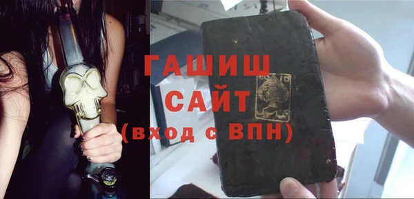 прущая мука Заволжье