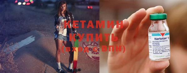 кокаин перу Заволжск