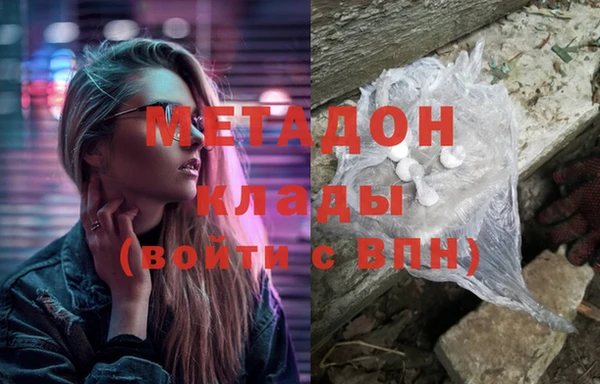 прущая мука Заволжье