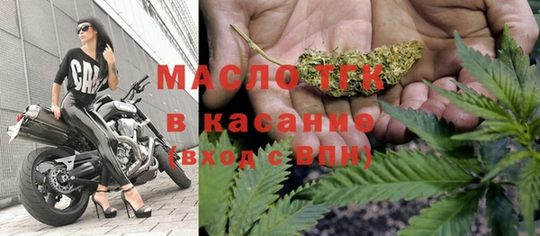 прущая мука Заволжье