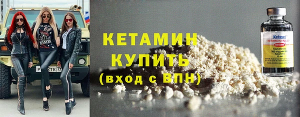 гидропоника Елабуга