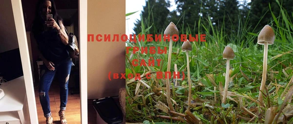 кокаин перу Заволжск
