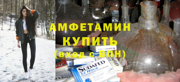 гидропоника Елабуга