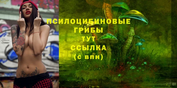 кокаин VHQ Елизово