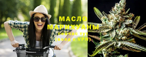 кокаин перу Заволжск