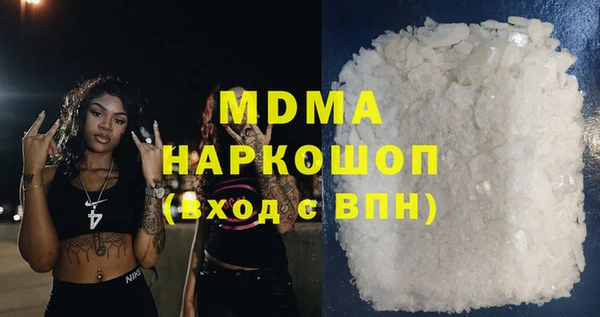 твердый Заводоуковск