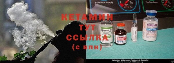 кокаин перу Заволжск