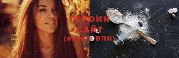 гидропоника Елабуга