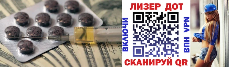 ЛСД экстази ecstasy магазин продажи наркотиков Кемь