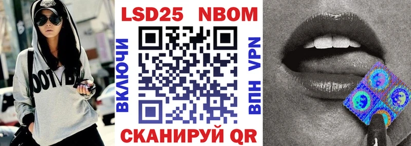 дарк нет какой сайт  Кемь  Марки NBOMe 1,8мг 