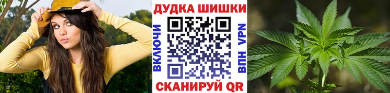 Канабис планчик  Кемь 